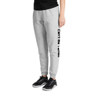 Can't Be Tamed  Joggers